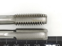 Two-ring Anglo-American machine with a screw-cone tapping one after another 1 and 1 2 inches 6 8 12 14 16 20 18 20 tooth sprout