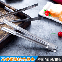 Stainless steel food sandwiched with bread and barbecue clips in the kitchen and vegetable meal with cake barbecue clip baking food clip