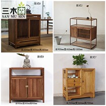 New Chinese solid wood tea cabinet Zen tea cabinet Modern simple living room table cabinet Multi-functional storage furniture customization