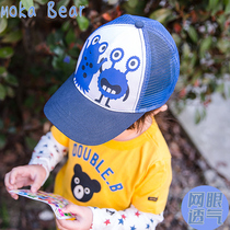 Children's Hat Summer European and American Panther Boys Baseball Cap Girls Mesh Sun Hat Baby Duck Tongue Sun Hat