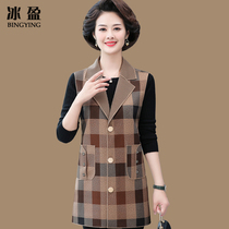 Mom Spring loaded waistcoat Plaid Jacket Foreign Gas 2022 50 50-year-old 40 middle-aged womens spring and autumn waistcoat vest