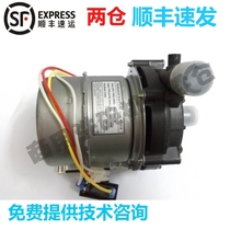 Gundam Hobart Dishwasher Accessories AM900 AM60E 50e Overflow Pump Motor Rinse Spray Pump Motor