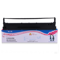 G & G 106D-1 applicable dascom DS5400III ribbon DS7210 AR600 AR610 106A-1