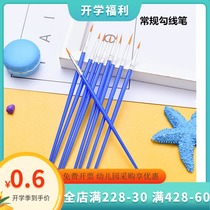 Nylon hair Hook pen gouache oil painting hand drawn line stroke pen childrens painting brush graffiti coloring material