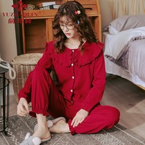 Yu one trillion Lin Sleeping Ladies Spring Autumn Season Pure Cotton Long Sleeve Red Bens New Year Winter Lovely Home Suits Two Suits