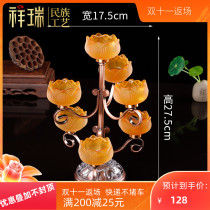 Glazed light stand Butter Lamp Lamp holder Lotus seven-star lamp supply lamp Lotus Long-term lamp front lamp for Buddha lamp for offering ornaments