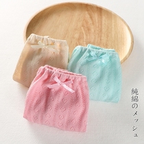 3 pieces of Japanese girls baby cotton thin mesh breathable without clip PP briefs bread pants safety pants