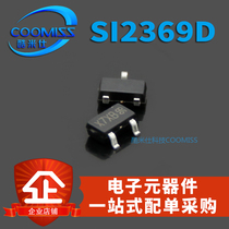 Field effect transistor MOSFET SI2305DS SI2323DS SI2369DS SOT-23 MOSFET