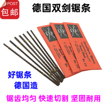 German double sword wire saw blade woodworking metal drawing saw blade jewelry saw blade jigsaw blade curved wire saw blade U saw blade