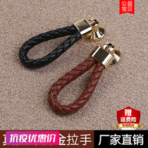 Leather handle key buckle rings handle brown genuine leather pull ring light lavish gold hardware handle genuine leather black leather handle