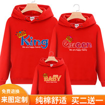 Parent-Child clothing autumn and winter clothing 2021 New Tide sweater foreign style mother womens clothing mother and child clothing a family of three fried street coat