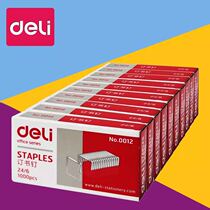 Dei brand hot sale unified permanent pin 0012 1000*10 Box 24 6