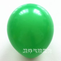 10 inch thick 2 2g sub light round air atmosphere celebration decoration 24 kinds of color latex arch balloon 100