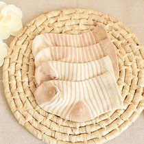 newborn baby socks baby socks cotton kids socks 0-12 months