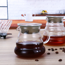 New coffee cloud pot heat-resistant glass sharing pot 600ml household drip coffee sharing pot