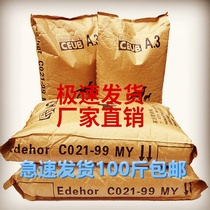 Dog Mother Food General Dog Dog Food Large Packaging 100 Jin Golden Hair Dog Food Adult Dog Large Small Medium Dog Cheap Soil 1