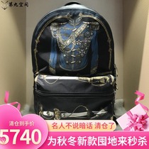 DG Dolce & Gabbana 21 autumn and winter new mens fashion trend sword print casual backpack