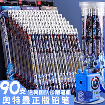 Altman pencil set for boys and primary school students dedicated first grade pencil non-toxic HB with rubber head kindergarten children stationery cartoon reward beginner school supplies children pencils