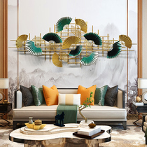 New Chinese fan-shaped wrought iron pendant Living room wall decoration Sofa background wall decoration Modern light luxury restaurant wall decoration