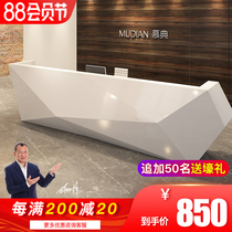 Company paint front desk Reception desk Office front desk Simple modern consulting cashier White bar