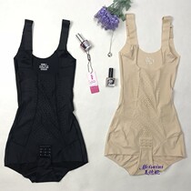 Negative oxygen ion body sculpting caffeine triangle conjoined postpartum abdomen waist waist lift hip adjustable shoulder strap seamless body carving