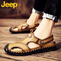 jeep gip cool shoes mens real leather summer 2022 non-slip wear and head outside wearing driving mens beach shoes