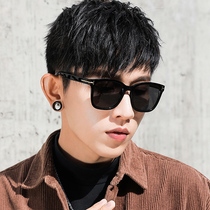 Myopia sun glasses male driver driving special polarized sunglasses female Korean version of tide Net red Street shooting anti-ultraviolet glasses