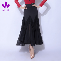 Duoqiao modern dance dress womens skirt national standard dance skirt skirt ballroom dance swing skirt new competition dress skirt