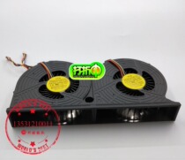 New HP HP ELITEONE 800 G1 705 G1 all-in-one CPU fan 733489-001