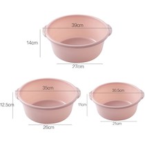 Laundry Basin Clothing Balcony Rubbing plate with own adult square diameter 35cm Student basin Basin Plastic Baby