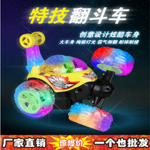 Tipping truck Roll-over Stunt Car Oversized Electric Rechargeable Remote Control Car Remote Car Childrens Toy Car