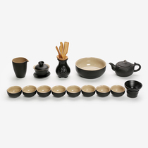 Mingqi appreciation complete set of simple black pottery kung fu teacup tea sea tea bowl teapot tea set 14 gift box set