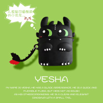 AirPods pro protective case Apple AirPodsPro cute creative 3 lovers silicone dustproof soft and hard shell 2nd generation wireless Bluetooth headset case tide(suitable for one generation of the second generation of the third generation