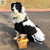 Dumbass pet maid outfit big dog clothes Medium and large dog transformation outfit Dog maid outfit apron pre-sale