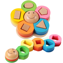 Wooden geometric shape column set childrens puzzle desktop toy Montessori early education puzzle matching disassembly cognition
