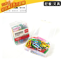  Deli Deli 0024 paper clip Color paper clip Paper clip Plastic box Deli 100 pieces