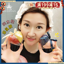 Lin Yuntongs new heart happy beauty egg love makeup sponge air cushion powder puff do not eat powder Wood Portuguese