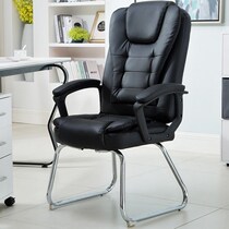 Staff computer chair new home student bow office chair conference chair boss chair mahjong chair massage room chair