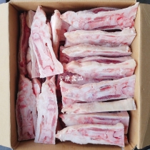 Fresh frozen trotter slices pig feet 38 pieces of pig claws fresh trotter 20 pounds of pig claws pig hands barbecue