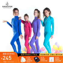Supply) Italian Sagester childrens figure skating womens training clothes high waisted pants colorful 433