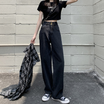 New Fall 2022 Black High Waist Straight Wide Leg Jeans Women's Spring Autumn Loose Slim Mop Pants Fashion