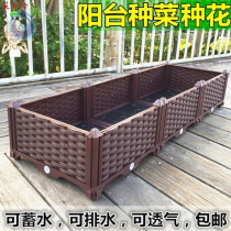 Planting tree large flower pot special deep wooden box fence type rectangular flower pot deep high basin 2021 new roof vegetable garden flower groove