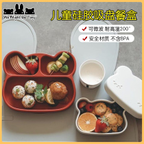 Australia we might be tiny baby dinner box plates baby complementary food bowl shatter proof snack box split suction cup bowl