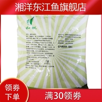 And sail bubble foam enemy edible Defoamer food agent 2000g