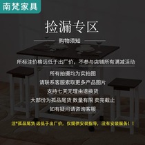 (Leaky Zone) Qingkura wearing clothes mirror furniture tailstock-like plate furniture is well below the cost deficit special price