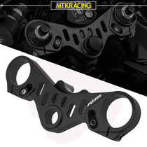 Suitable for Yamaha YZF-R15 v3 17-20 modified front shock stabilizer balance code front fork Samsung code