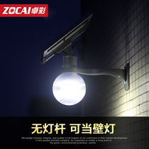 Solar garden lights rural led street lights outdoor home outdoor wall lights landscape lights high pole lights outdoor street lights