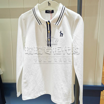 Haggis hazzys childrens clothing domestic counter 21 spring girls long-sleeved polo shirt HZPCGD02CP036