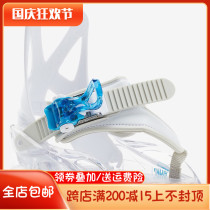 Burton Snowboard Burton childrens snowboarding all-round fixer for childrens spot new