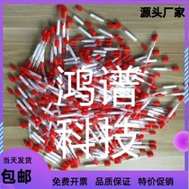 6 * 80mm methylmercury gas chromatography Mercury sampling sulfhydryl cotton sampling tube alkyl mercury